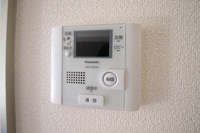 【セキュリティ】 | シャルム加太 | TVインターホン