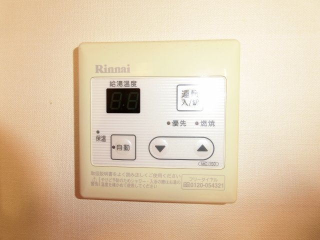 サンヴェール下永吉の設備