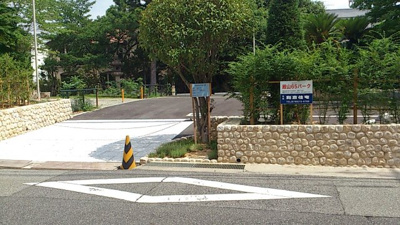 【外観】 | 殿山65パーク