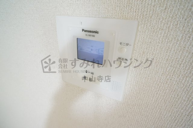 シャルマンコーポ荒牧の収納