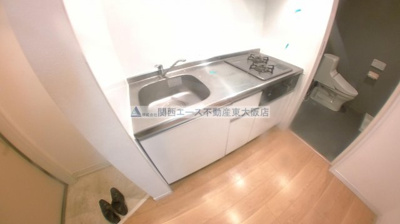 【キッチン】 | プログレス長瀬