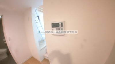 【その他】 | プログレス長瀬