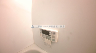 【その他】 | プログレス長瀬