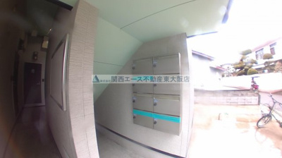 【設備】 | プログレス長瀬