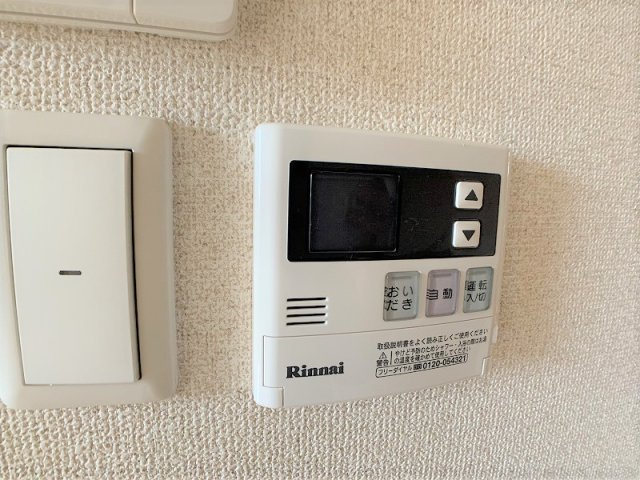 リアンの設備