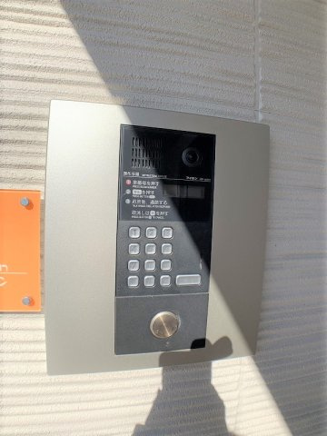 リアンのセキュリティ