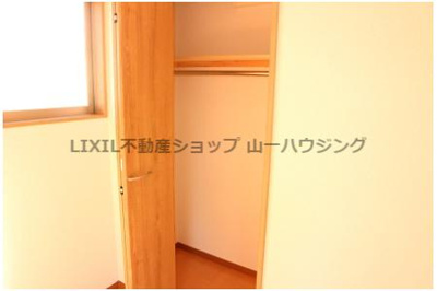 【収納】 | モンターナ元町 | 居室、クローゼット