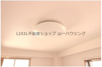 【設備】 | モンターナ元町 | 照明器具