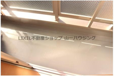 【バルコニー】 | モンターナ元町 | ベランダビュー１