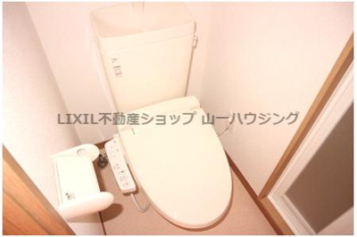 【トイレ】 | モンターナ元町 | 洗浄便座付きトイレ