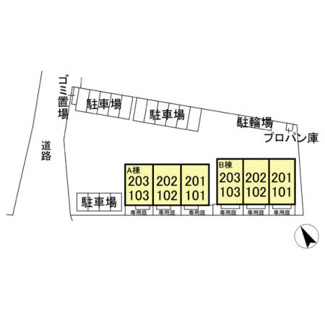 【駐車場】