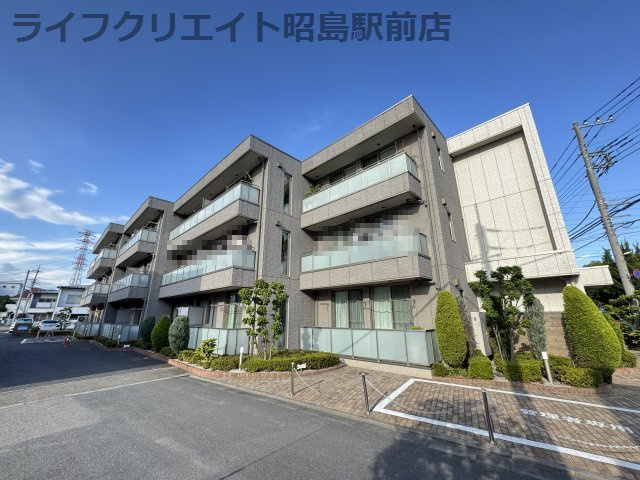ディアルベルジェ・エスパシオ