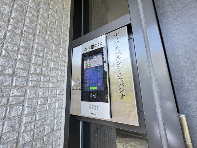 ディアルベルジェ・エスパシオのエントランス