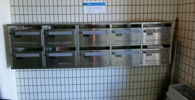 エクセレント百年橋のその他共用部分