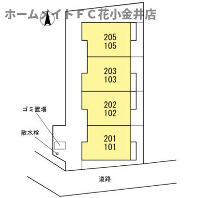 【区画図】 | アリエッタ南町