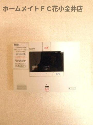 【セキュリティ】 | アリエッタ南町