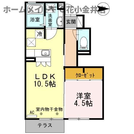 【間取り】 | アリエッタ南町