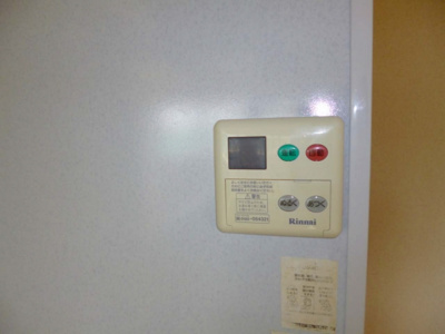 【設備】 | グランシスサウスウエスト | ※同建物同型別のお部屋