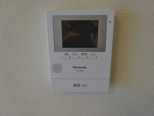 ルミナスのセキュリティ