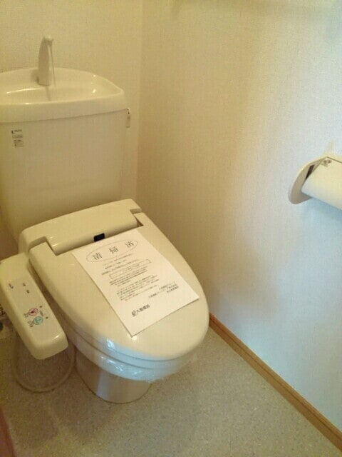 プロムナード　アイＢのトイレ