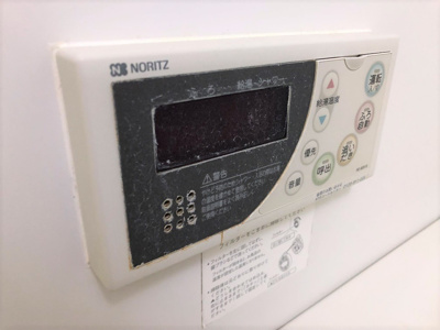 【設備】 | スパシエルクス西川口