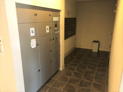 【その他共用部分】 | スパシエルクス西川口