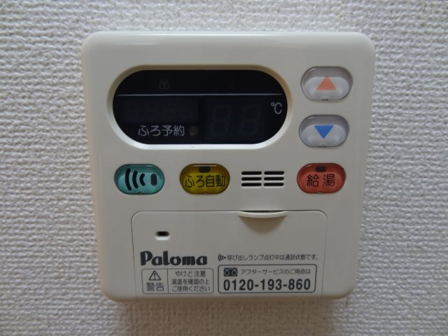 グリーンハイツＦの設備