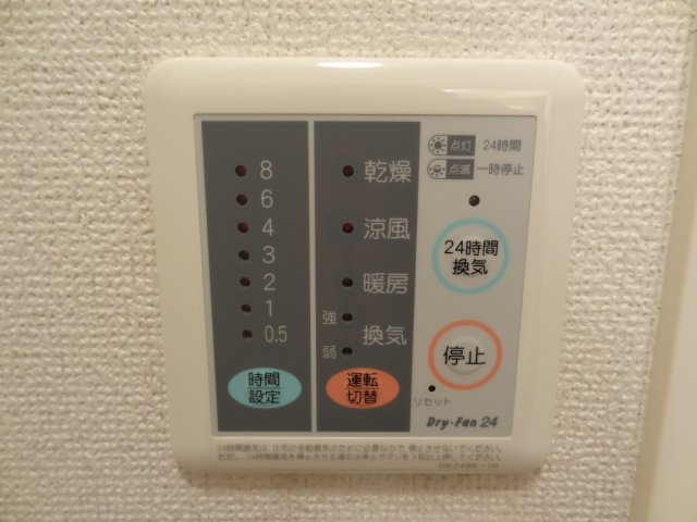 グリーンハイツＦの設備