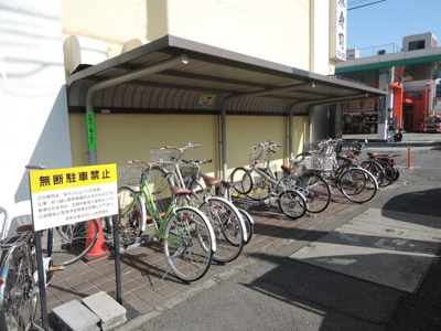 【その他共用部分】 | 横浜森町分譲共同ビル | 駐輪場