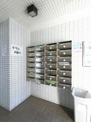 【その他共用部分】 | キャッスルマンション東寺尾 | ポスト