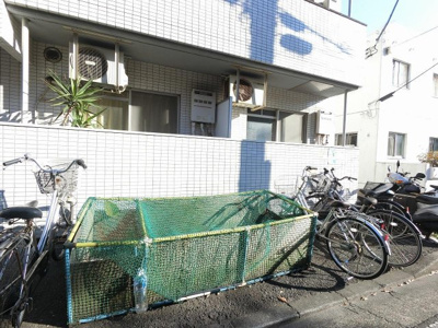 【その他共用部分】 | キャッスルマンション東寺尾 | ゴミ置場