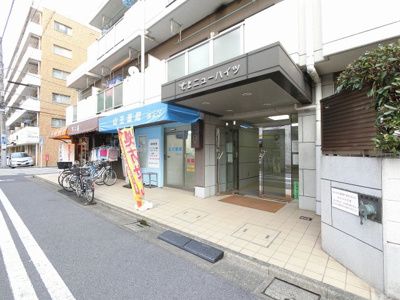 【エントランス】 | 池上ニューハイツ | 東急池上線「池上」駅徒歩3分と好立地！