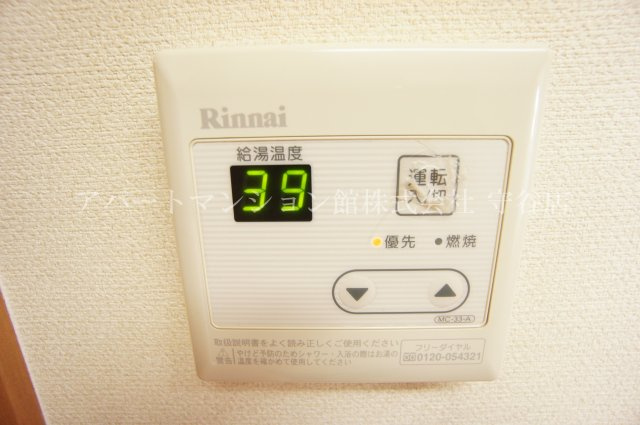 Brilliant Palaceの設備