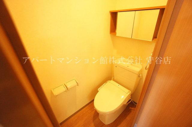 Brilliant Palaceのトイレ