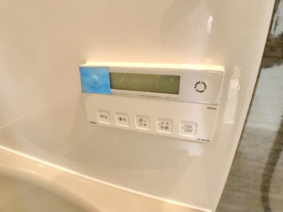 【内装】 | コーポマルミⅠ