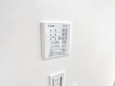 【設備】 | コーポマルミⅠ