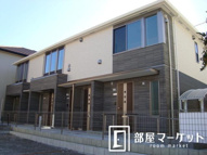 プログレスの画像