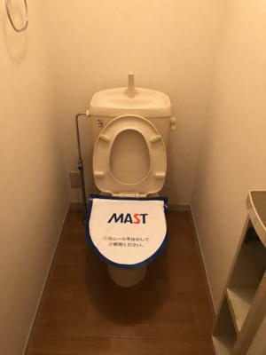【トイレ】 | サウス・サンティーナ | 清潔感のあるトイレです