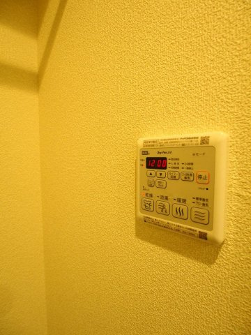 【設備】 | シャーメゾン芽 | 浴室換気乾燥機