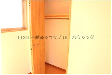 【収納】 | モンターナ元町 | 居室、クローゼット