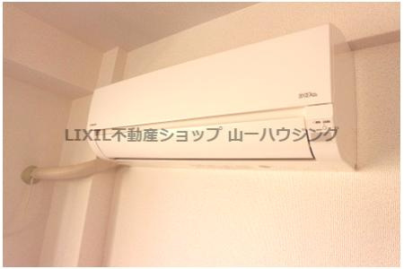 【設備】 | モンターナ元町 | エアコン