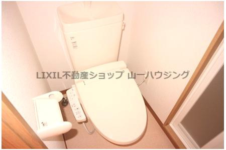 【トイレ】 | モンターナ元町 | 洗浄便座付きトイレ