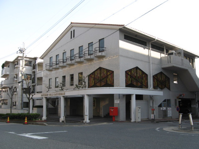 【外観】 | サザンヒルズ学園前５番館