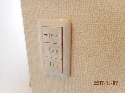 【その他】 | ラポール１６