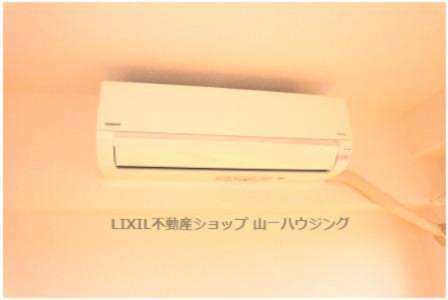 【設備】 | モンターナ元町 | エアコン