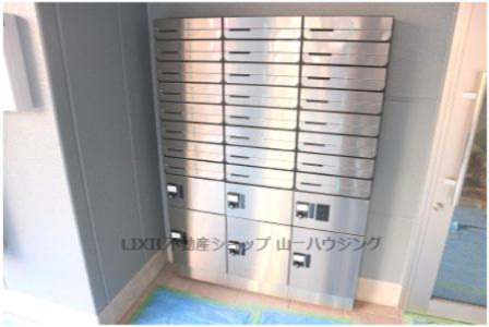 【その他共用部分】 | モンターナ元町 | 集合ポスト・宅配BOX