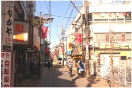 【その他】 | モンターナ元町 | 北浦和駅、北側商店街