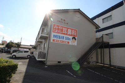 【外観】 | 岡南クラフト