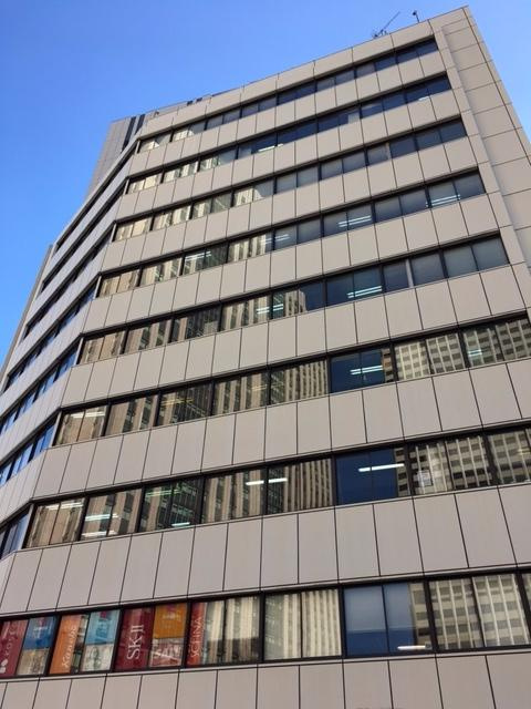 港区虎ノ門１丁目の事務所