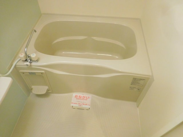 【浴室】 | ハイツ東大手